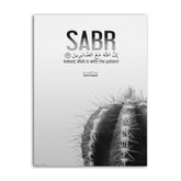 Islamic Quote | SABR | Wall Art
